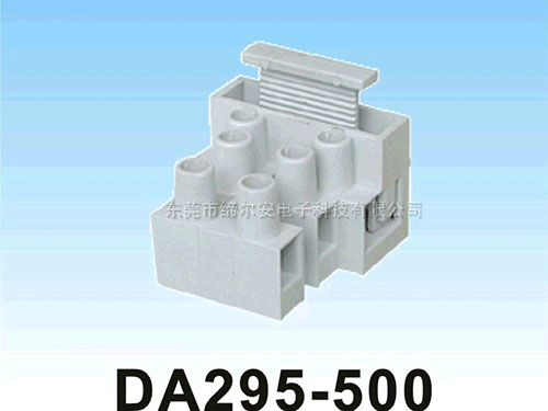 DA295-500