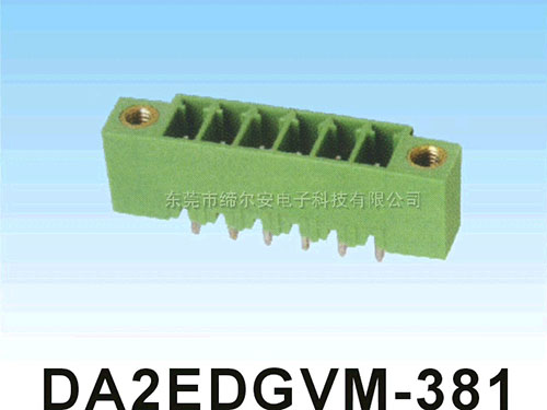 DA2EDGVM-381
